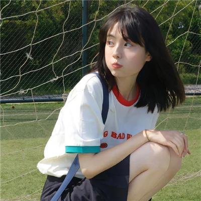 金鹿