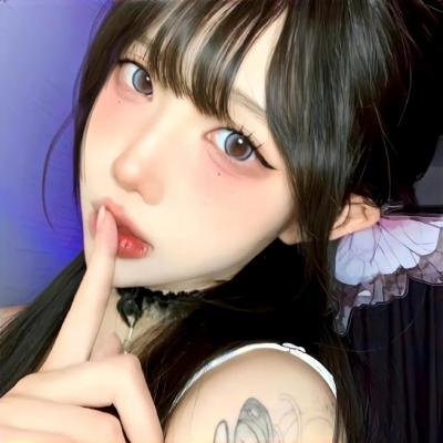 虚颜
